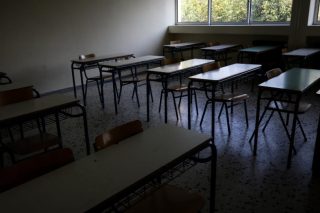 Η νοσταλγία για ένα σχολείο του φόβου